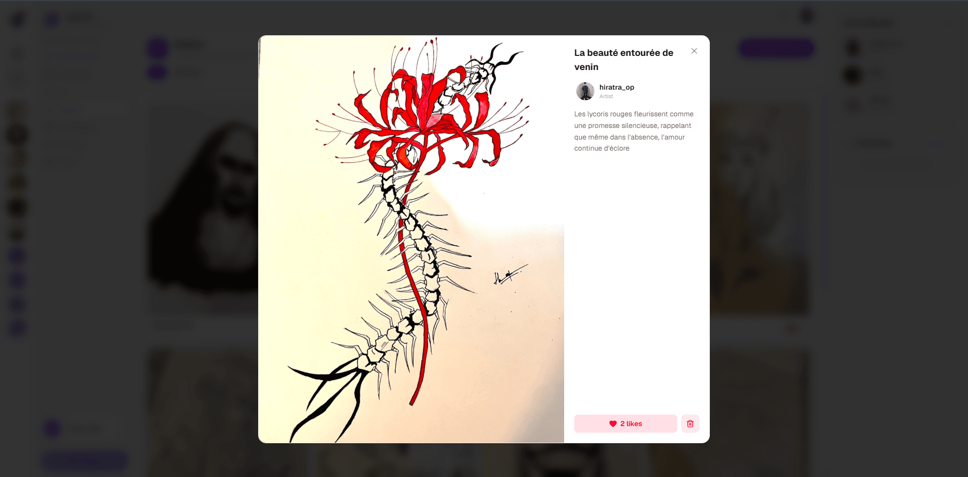 Screenshot: Art server — gallery wall view